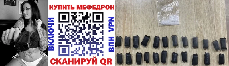 Купить Марихуана  COCAIN  СК  Меф мяу мяу  Октябрьск