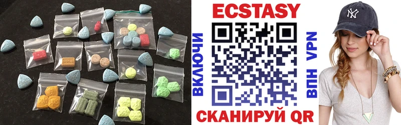 Купить закладки  Октябрьск  Экстази MDMA 