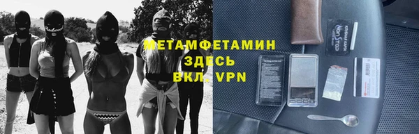 прущая мука Коряжма