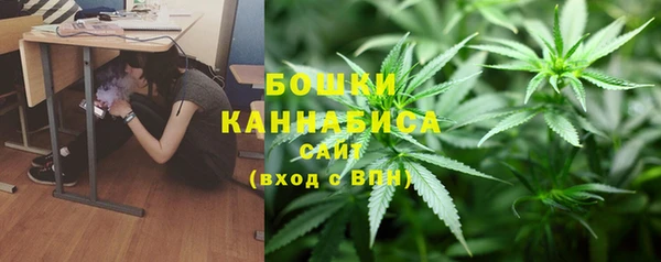 бутик Костерёво