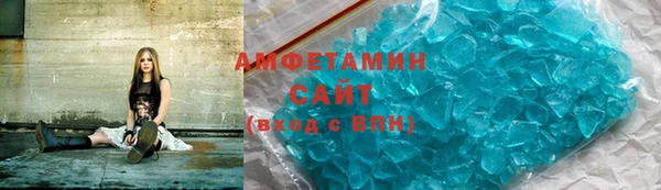 бутик Костерёво