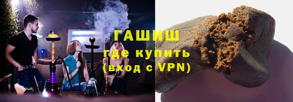 бутик Костерёво
