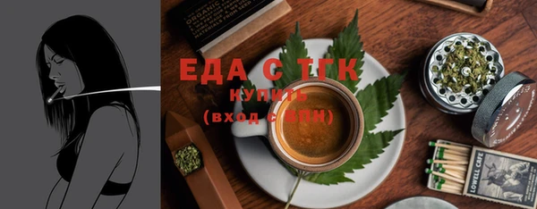 синтетический гашиш Корсаков