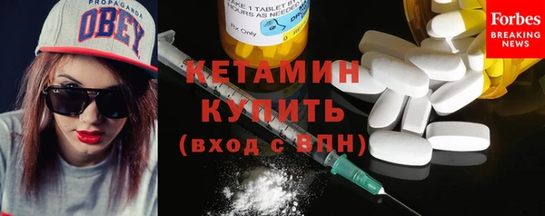 прущая мука Коряжма