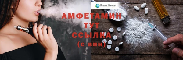 синтетический гашиш Корсаков