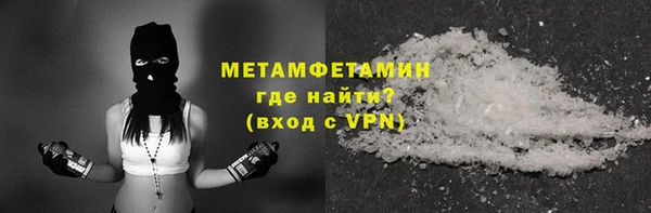 прущая мука Коряжма
