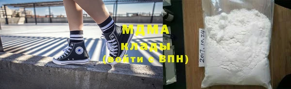 бутик Костерёво