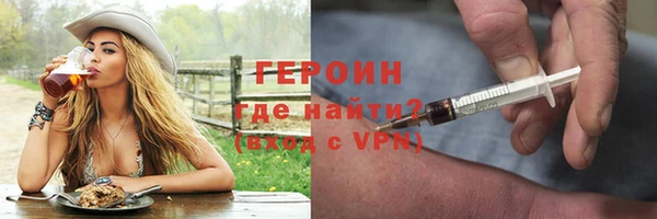 прущая мука Коряжма