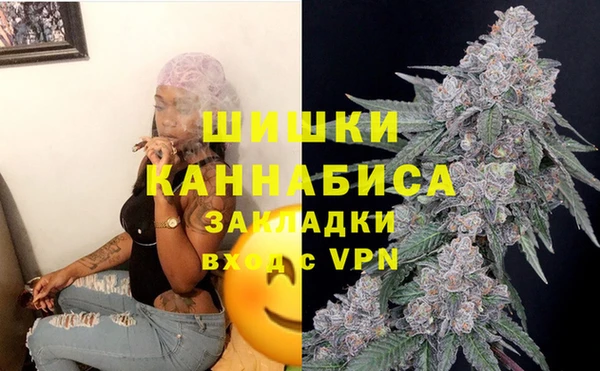 бутик Костерёво