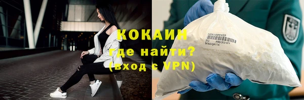 прущая мука Коряжма