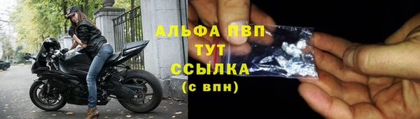 бутик Костерёво