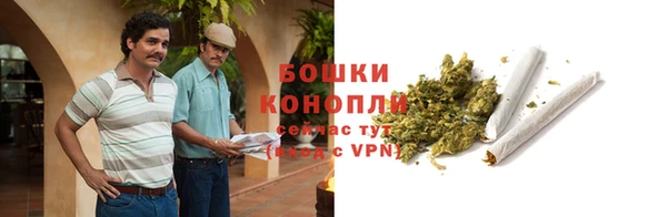 прущая мука Коряжма