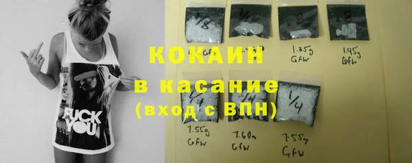 синтетический гашиш Корсаков