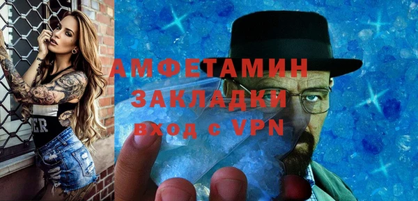прущая мука Коряжма