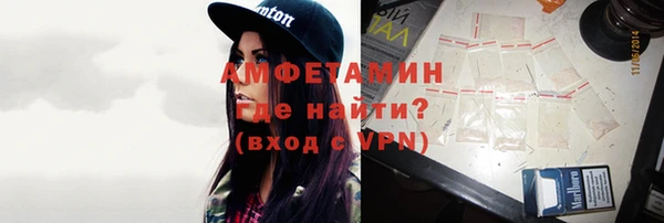 прущая мука Коряжма