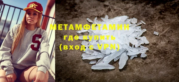 прущая мука Коряжма