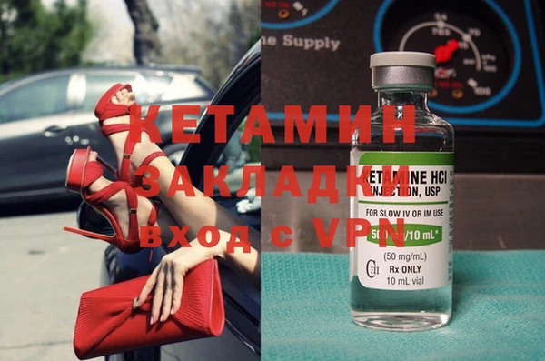 прущая мука Коряжма