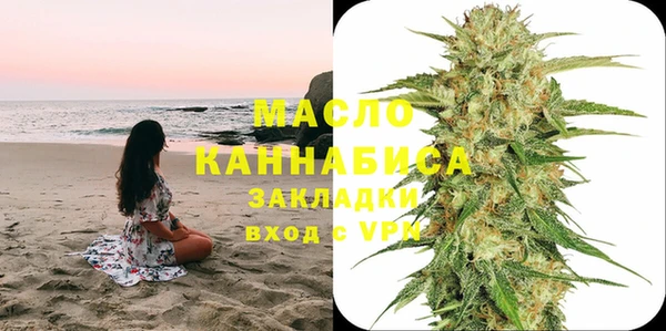 синтетический гашиш Корсаков