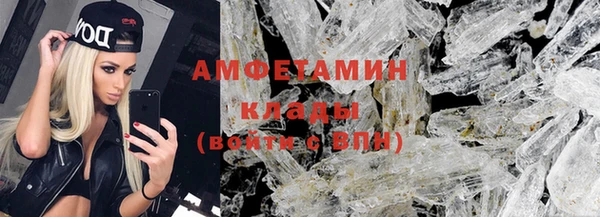 синтетический гашиш Корсаков
