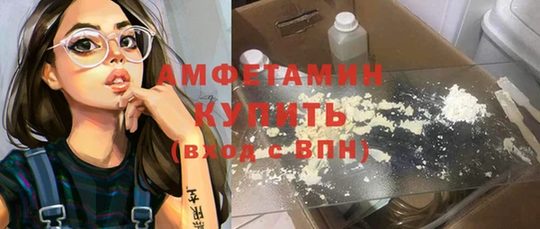 прущая мука Коряжма