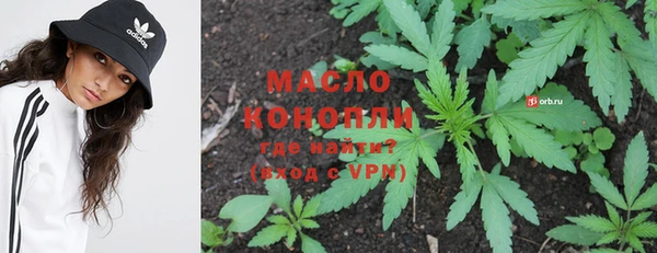 прущая мука Коряжма