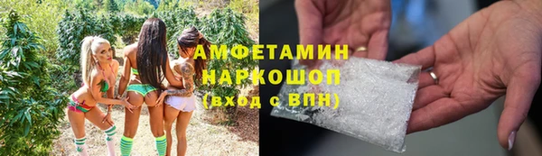 прущая мука Коряжма
