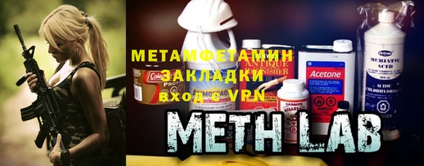 прущая мука Коряжма