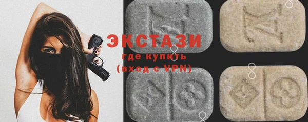 прущая мука Коряжма
