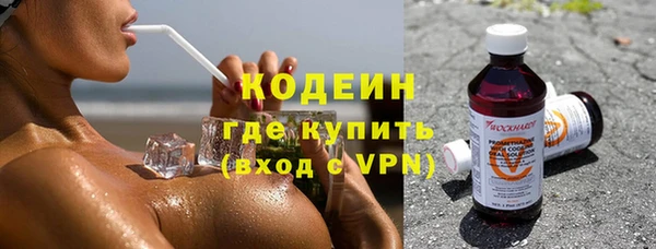 бутик Костерёво
