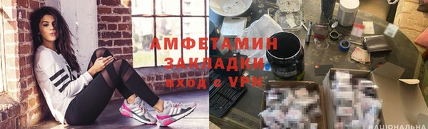прущая мука Коряжма