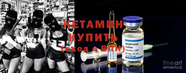 прущая мука Коряжма
