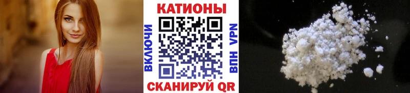 Мефедрон mephedrone  Купить закладки  Октябрьск 