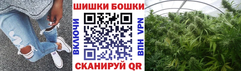 Купить закладки  Октябрьск  Каннабис тримм 